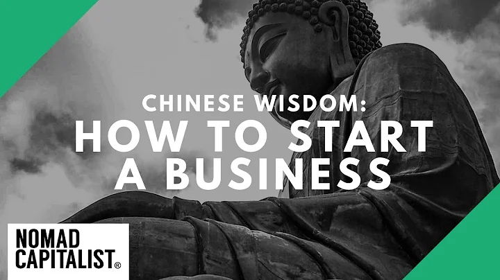How I Started Successful Businesses with Chinese Wisdom - DayDayNews