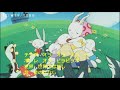 ウバ・ウバ・ウキャキャ