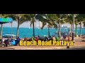 Beach road - Центральный пляж Паттайи. Таиланд 2016