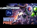 Movie Poster Tutorial | Photo Manipulation | Photoshop Tutorial | Photoshop Manipulation