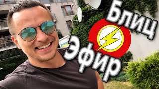 Как лучше есть сладкое - понемногу и всегда или много но редко ?! Как лучше есть сладкое - понемногу и всегда или много но редко ?!