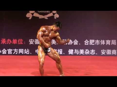 2009 China Nationals Finals #135 muscular endurance