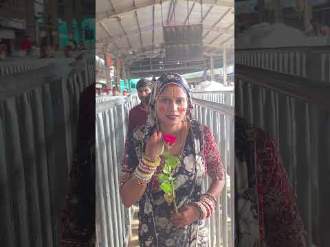 आज हर के सहारे#shorts #reels