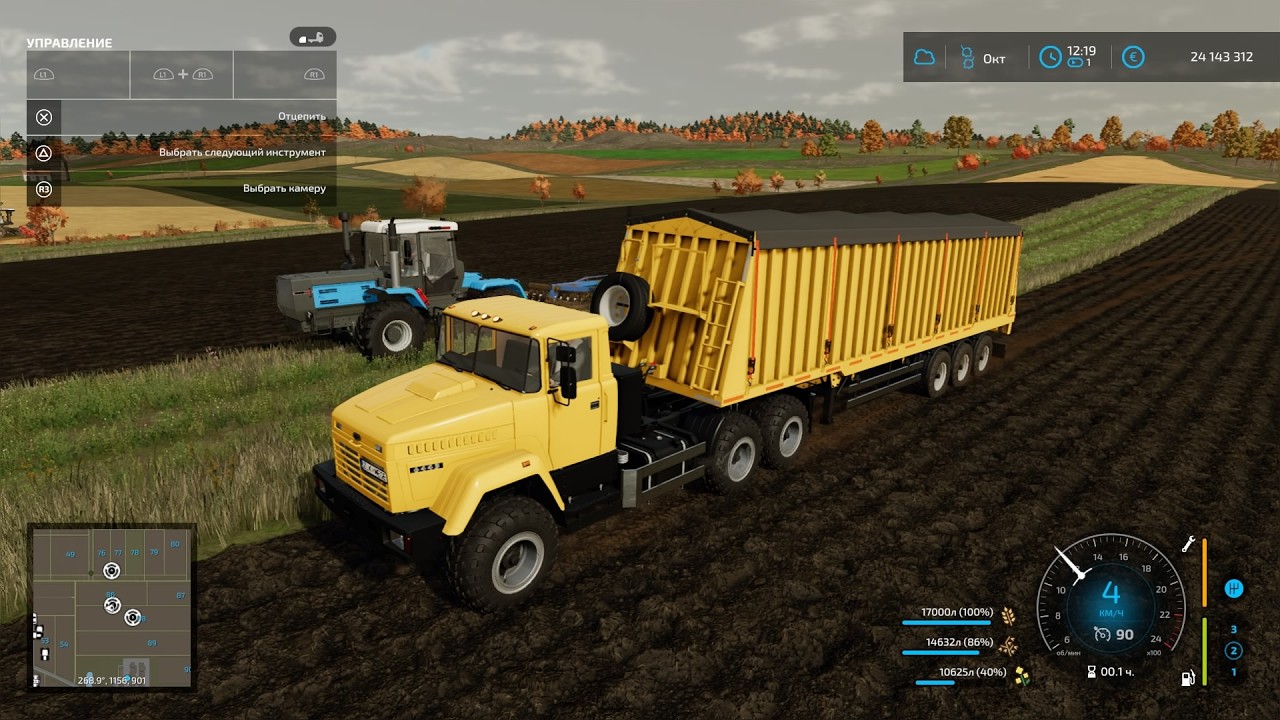 Farming Simulator 22 20260309224025