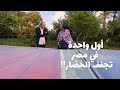 باب الخلق منار معبد طلعت معاش وبعد ٢٠ سنة عملت مشروع لتجفيف الخضار والفاكهة مفيش منه في مصر