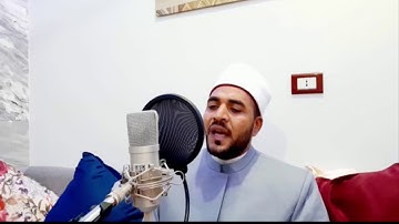 تلاوة مؤثرة حقا لا توصف || القارئ عبدالجليل الزناتي