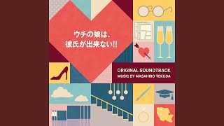 Nakayoshi Oyakono Katai Kizuna