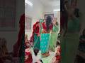 आज तो कीर्तन में भी नाच ली #kirtan #dance #masti #ytshorts #youtube #trending #subscribe #viral