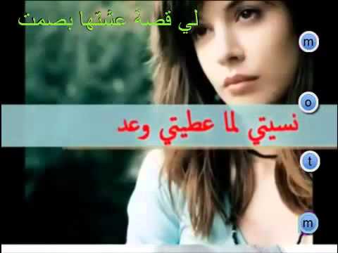 ضحيت كرمالك انا