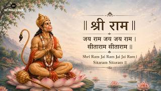 Shri Ram Jai Ram Jai Jai Ram | Sita Ram Sita Ram | Divine Ram Dhun with Hanuman Ji |The Creator Room