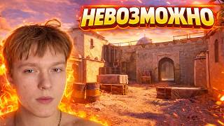 M3WSU ЗАШЕЛ НА ФЕЙСИТ И СЛОМАЛ ВСЕХ СОПЕРНИКОВ