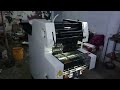 Toko offset machine 7700 kaise machine viral mechanical chalaye