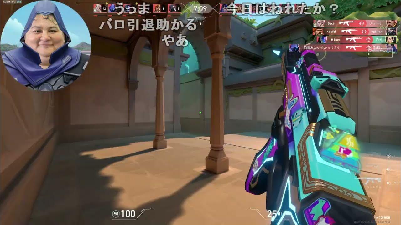 【Twitch】うんこちゃん『VALO３試合くらい』【2023/03/11】