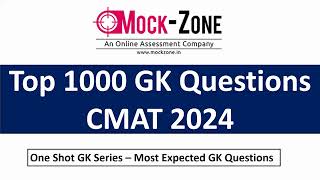 CMAT 2024 Exam: 1000 GK Questions in One Shot  || Most Expected GK MCQs || Mission: JBIMS, Mumbai