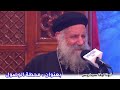 عظة من السماء لا يفوتك مشاهداتها بعنوان محطة الوصول ابونا لوقا سيداروس Fr Luka Sidarous 