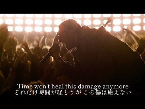 Linkin Park - Faint  和訳　Lyrics  4K  [Music Video]