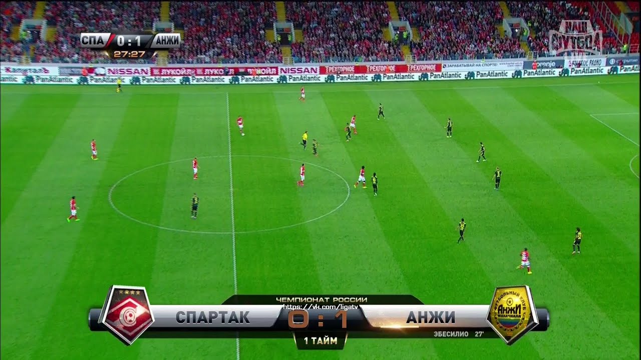 Гол Лоренцо Эбесилио. «Спартак» – «Анжи» | РПЛ 2015/16