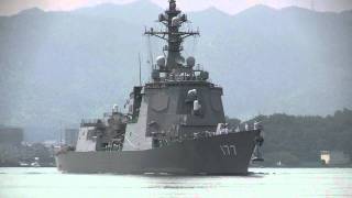 M110723B 海上自衛隊舞鶴地方隊 展示訓練2011 出港②