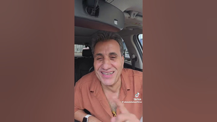 احمد شيبه بناقص منكم