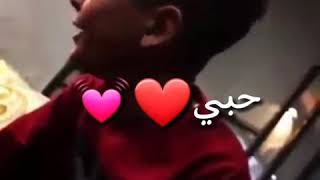 ما بتخلا وحياة الله✋🏽شادي ملاك🗣اجمل صوت ممكن تسمعو لطفل!😍😵حالات واتس💔