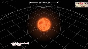 سورة الطور القارئ سعيد الخطيب