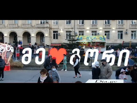 26 მაისი გორში ღონისძიებებით აღინიშნება 6.05.2022