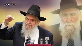 סיפורי צדיקים: הרב יאיר ישראלי - הרב הרצל חודר HD