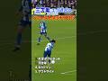三笘薫 ファーストタッチ TOP5 #shorts #日本代表 #サッカー