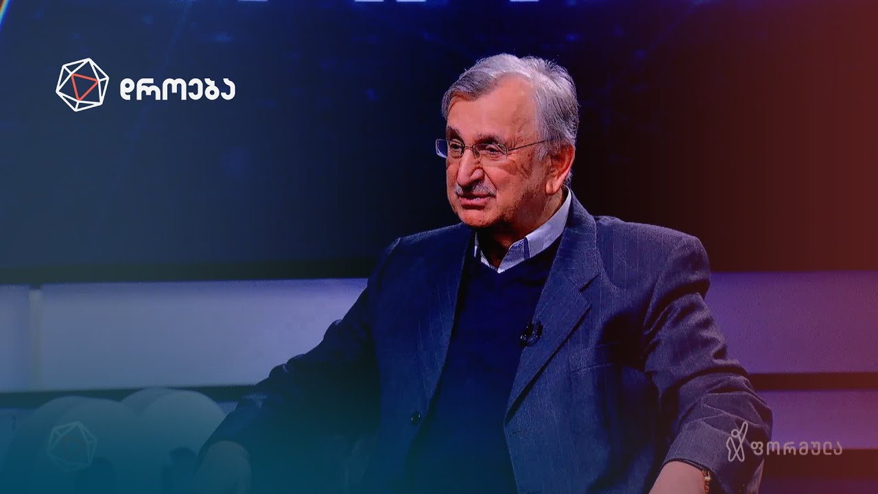 ინტერვიუ რომან გოცირიძესთან | დროება