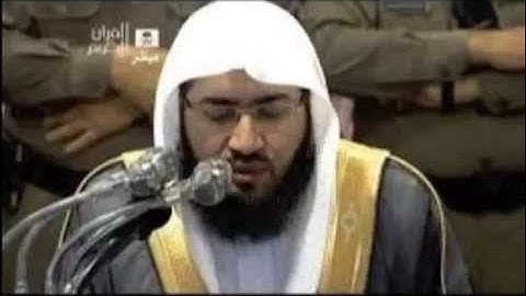 الشيخ بندر بليلة سورة مريــــم