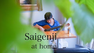 inpovisation for new guitar tuningsaigenji