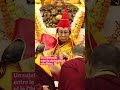Tensions entre le dalaï-lama et la Chine à propos de sa succession