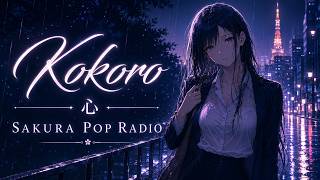 Kokoro 心 – Emotional Japanese R&B | Sakura Pop Radio