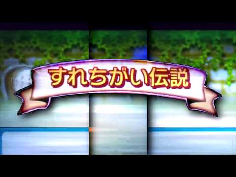 【合作単品】 オバケの回転 RED ZONE テクニック