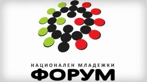 No Hate Speech Movement National Youth Forum BG