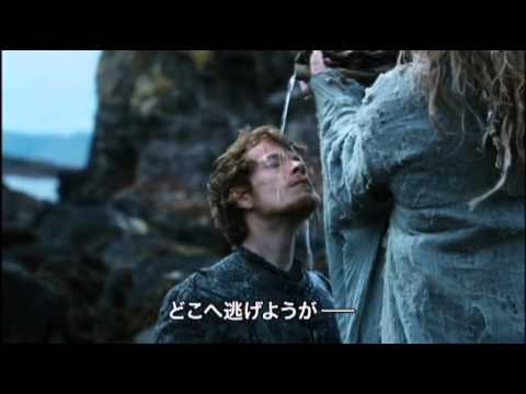ゲーム オブ スローンズ 第二章 王国の激突 予告編3 Youtube ゲーム オブ スローンズ 第二章 王国の激突 予告編3 Youtube