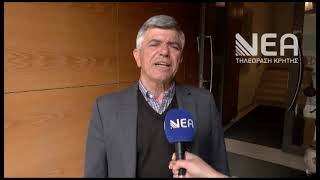 ΚΑΤΟΛΙΣΘΗΣΕΙΣ ΣΕΙΤΑΝ ΛΙΜΑΝΙΑ-