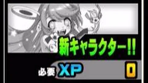 クラッシュフィーバー ハッピー
