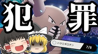 ハサミギロチン Youtube ハサミギロチン Youtube