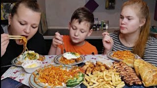 видео: Мукбанг Жареный Лагман, Самса, Люля кебаб, Шашлык/Спасибо за донат А. А./Ваши вопросы/Всё так сложно картинка: Мукбанг Жареный Лагман, Самса, Люля кебаб, Шашлык/Спасибо за донат А. А./Ваши вопросы/Всё так сложно