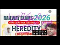 Genetic railway group d pyq alp technician,