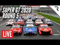 SUPER GT 2020 Round 5 -  LIVE, Full Race, English - Fuji Speedway