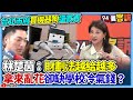 公館圓環地下道拆除爭議