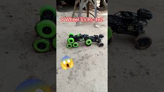8 Wheel Rock Crawler Vs Rc car 4x2 Power Testing offroading #shorts