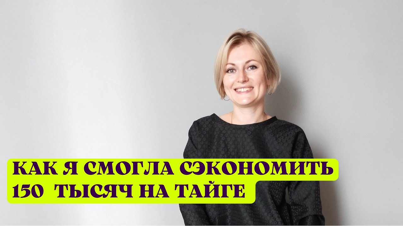 Лечение дисплазии 2 степени без операции и таблеток - YouTube