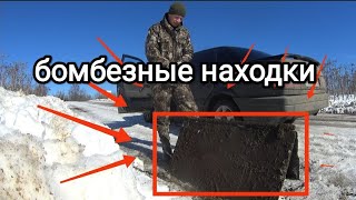 Сдаю металлолом вместе с грязью!!!!    Бомбезное железо на МЕТАЛЛОКОПА 2023 года!!!!