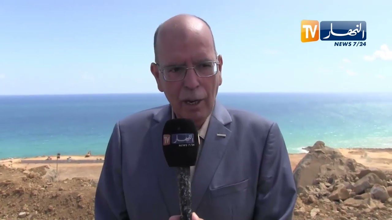 بجاية: تقدم أشغال محطة تحلية مياه البحر بثيغرمت والتسليم سنة 2024