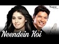 Neendein Koi | Miss India | Shaan, Sunidhi Chauhan | Best Hindi Romantic Songs | Nupur Audio