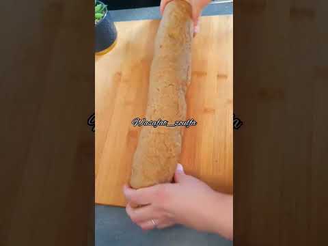 شباكية لي رمضان 