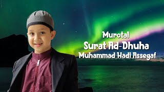 Ayo Ngaji Bareng Hadi - Surat Ad-Dhuha